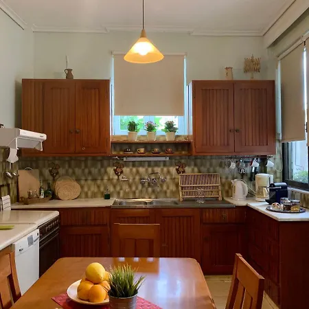 Apartamento Aestas *
