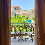 Appartement Aestas Zante