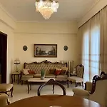 Aestas Appartement Zante